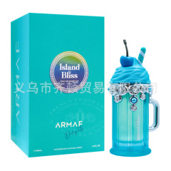 Cross-border new product Yum Yum Armaf perfume Middle East Arabia Dubai men's and women's perfume SHEIN
