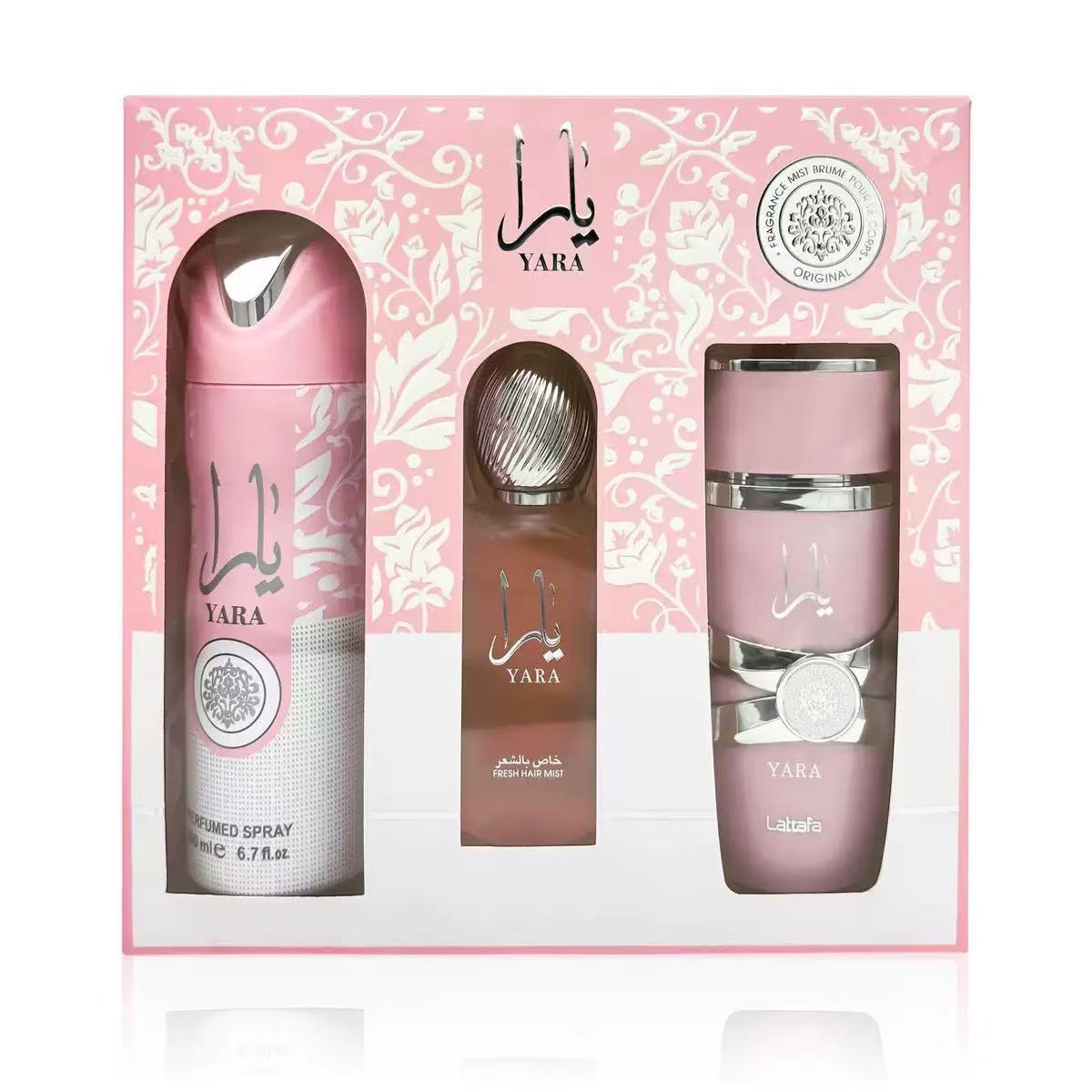 High quality Arabic Middle Eastern perfume lattafa yara candy three-piece gift box set women's perfume