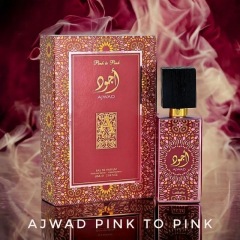 Lattafa Perfumes Ajwad Middle Eastern Arabic Unisex Perfume Wholesale