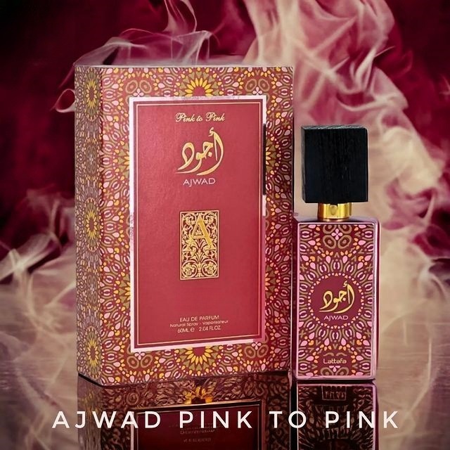 Lattafa Perfumes Ajwad Middle Eastern Arabic Unisex Perfume Wholesale