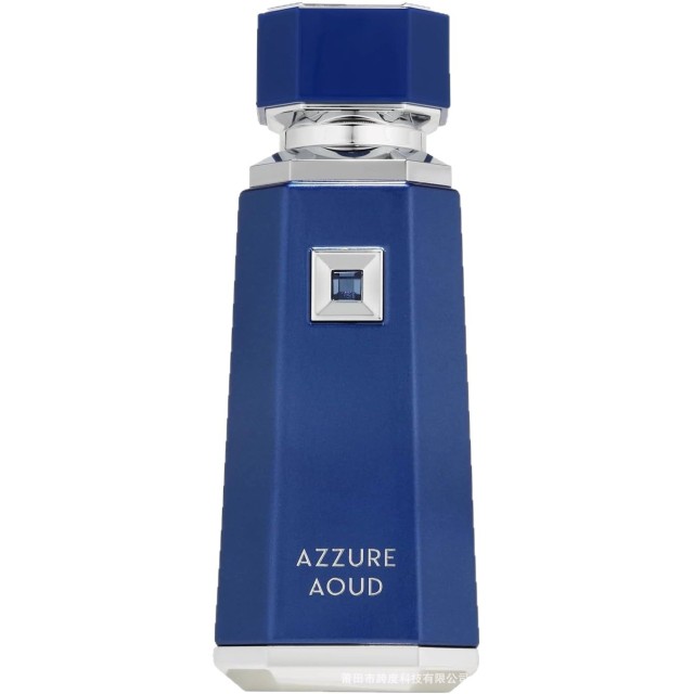 Liquid Brun By Fragrance World, a popular cross-border fragrance, is a French Avenue unisex perfume.