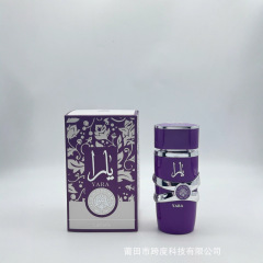 Cross-border hot-selling YARA Lattafa 100ML Middle East Arabia ASAD purple perfume wholesale Dubai UAE