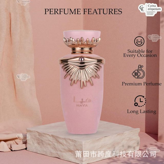 Cross-border hit LATTFA HAYA Haya Eau De Perfume Latfa perfume 100ml