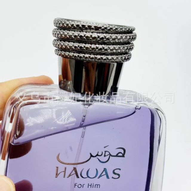 Cross-border TK Shein Amazon hot-selling RASASI Hawas Harvey Water Dubai Middle East perfume