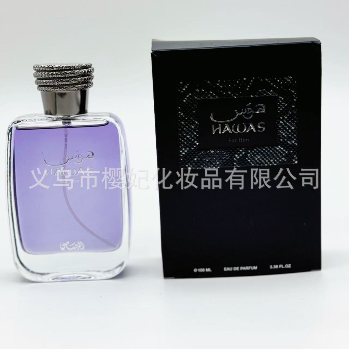 Cross-border TK Shein Amazon hot-selling RASASI Hawas Harvey Water Dubai Middle East perfume