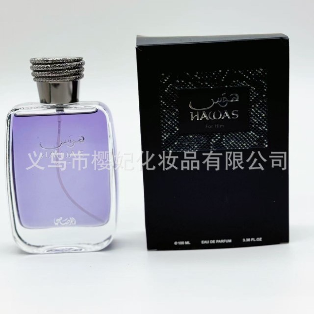 Cross-border TK Shein Amazon hot-selling RASASI Hawas Harvey Water Dubai Middle East perfume