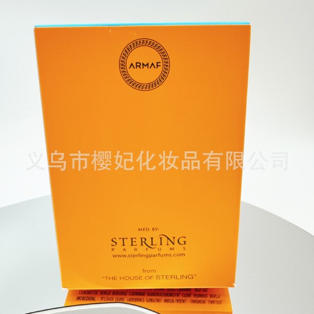 Armaf Odyssey Mandarin Sky Middle Eastern Arab Armaf men's perfume