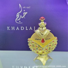 Cross-border hot spot Hareem al sultan Arabian perfume Dubai perfume girl essential oil