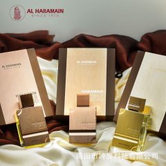 Cross-border hit Oud Bleu Edition unisex perfume Haramain brown