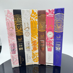 Yara small tube perfume travel perfume mini 35ml factory wholesale big brand Arabic brand
