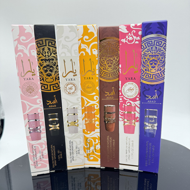Yara small tube perfume travel perfume mini 35ml factory wholesale big brand Arabic brand