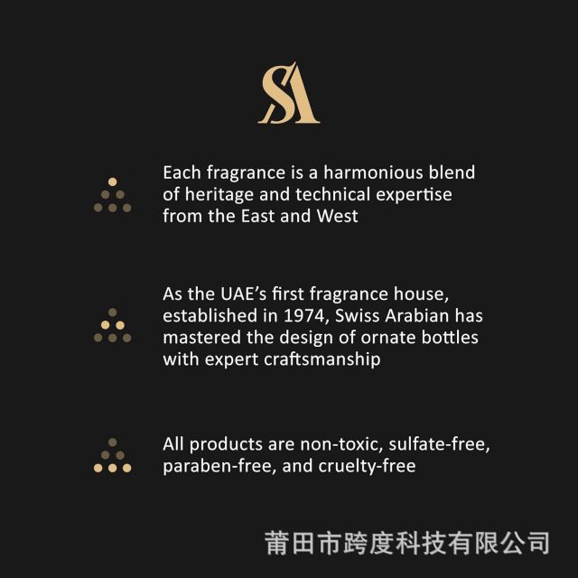 Cross-border hot-selling Rasheeqa luxury Arabian perfume essential oil 20ML