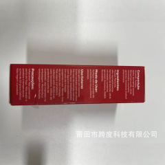 Cross-border hot-selling ATTRACIONE MEN Middle Eastern Arab men and women's perfume 25ML