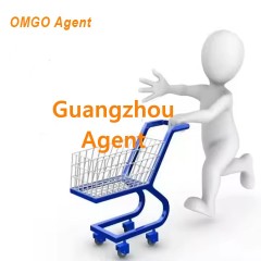 Buying Product Private Agent Service for Import Product to Find Reliable Manufacturers Warehouse Agent Guangzhou Purchasing Agent
