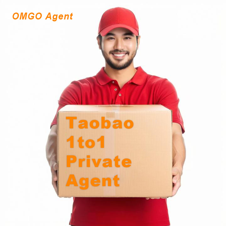 Taobao 1to1 Private Agent purchase Sourcing From Chinese Shopping Platform All Products Shopify Amazon Fulfillment Agent