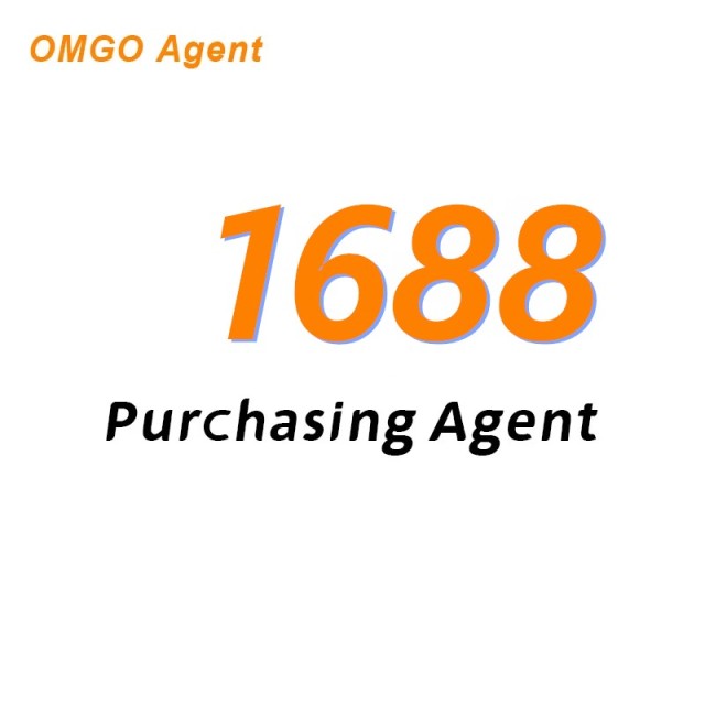 1688 Agente De Compra Aliexpress Shopify Sourcing Agent purchase From China to Worldwide Buying and Shipping Purchase Agent