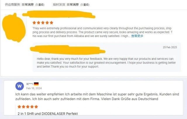 1to1 Reliable China Private Agent From China to Global Professional Service Provide You with Trend Product for Wholesale Buyers