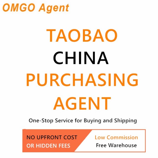 Taobao Product Import Wholesale Agent Procurement purchase Consolidate Service Provider Online Shopping Private Agent