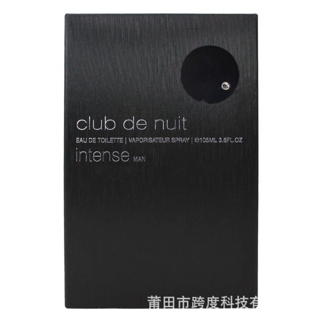 跨境爆款  ARMAF club de nuit intense 100ML 男士香水