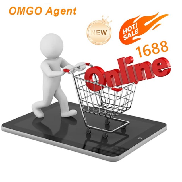 1688 One-Stop Purchasing Agent Taobao Consolidation Chinese Strategic Sourcing Provider for Bulk Wholesale Trade Company