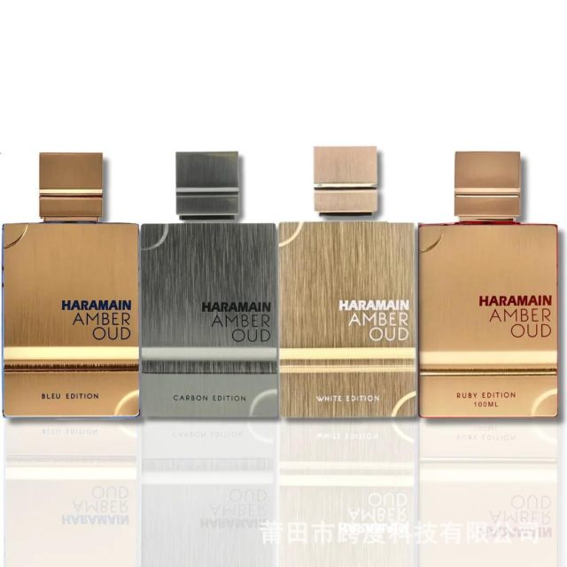 跨境爆款Oud Bleu Edition中性香水