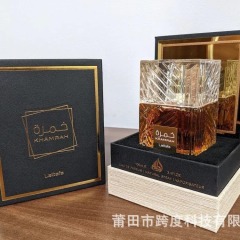 跨度爆款Khamrah for Unisex Eau deParfumSpray中性古龙香水喷雾
