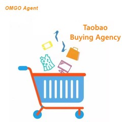 Taobao Chinese Goods Buying Agent Cheap Price Online Bulk Buy Household Items Online Shopping Commerce Private Agent Service