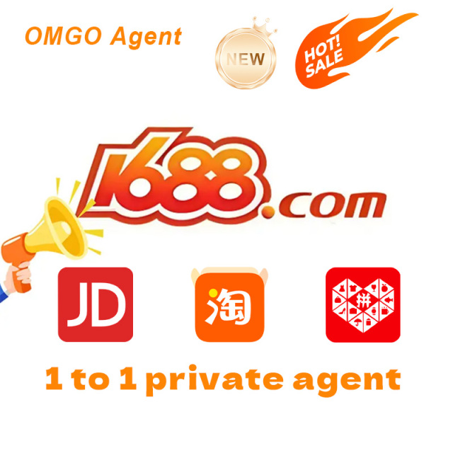 1688 Products Purchasing Agent Cheap Price Online Bulk Buying Chinese Goods Sourcing Service with Shipping Service to Worldwide