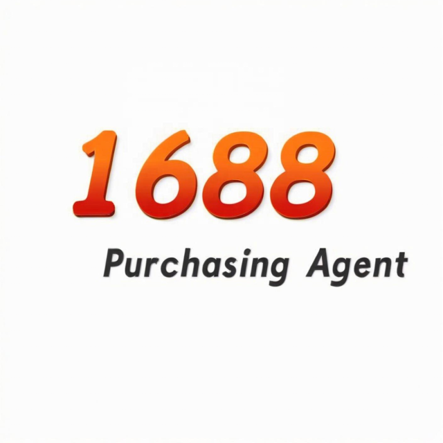 1688 1to1 Private Agent China Trader Purchase Agent Taobao Agent 1688 Shopping Online Service Customize Product in Bulk