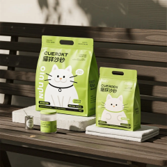 Customized Flat Bottom Polyester Film Stand-Up Pouch with Zipper for Pet Food