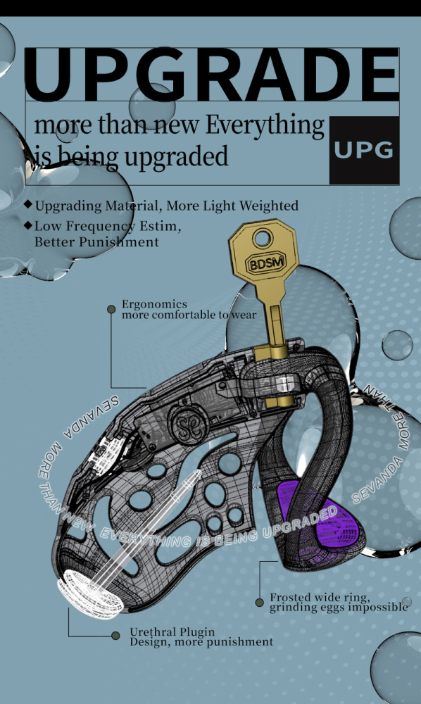 Sevanda Nautilus