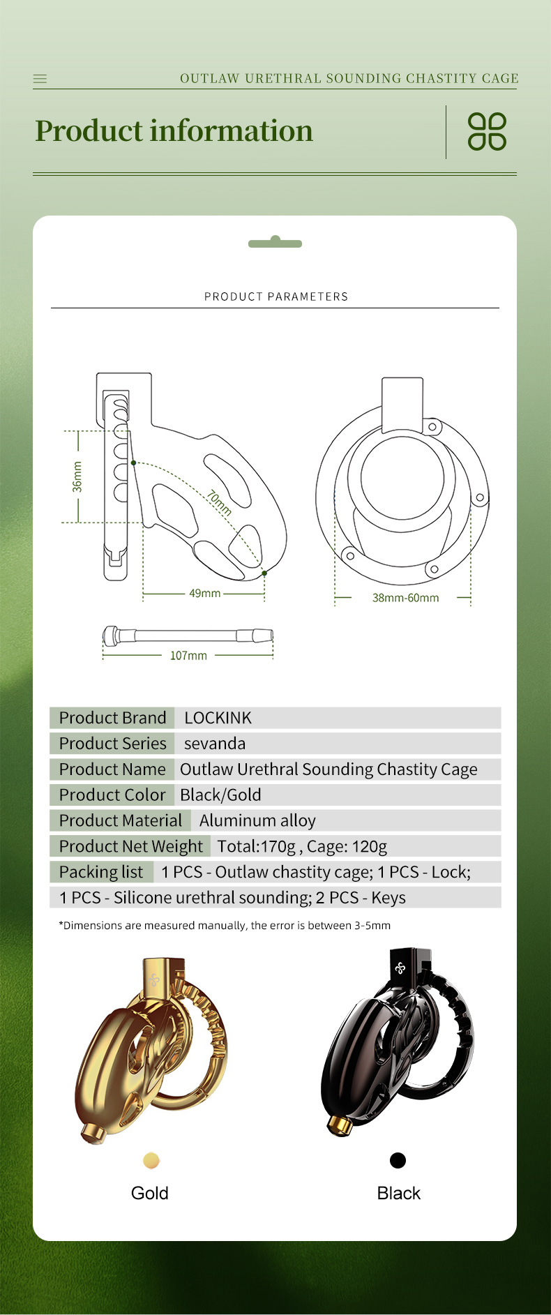 Adjustable penis lock
