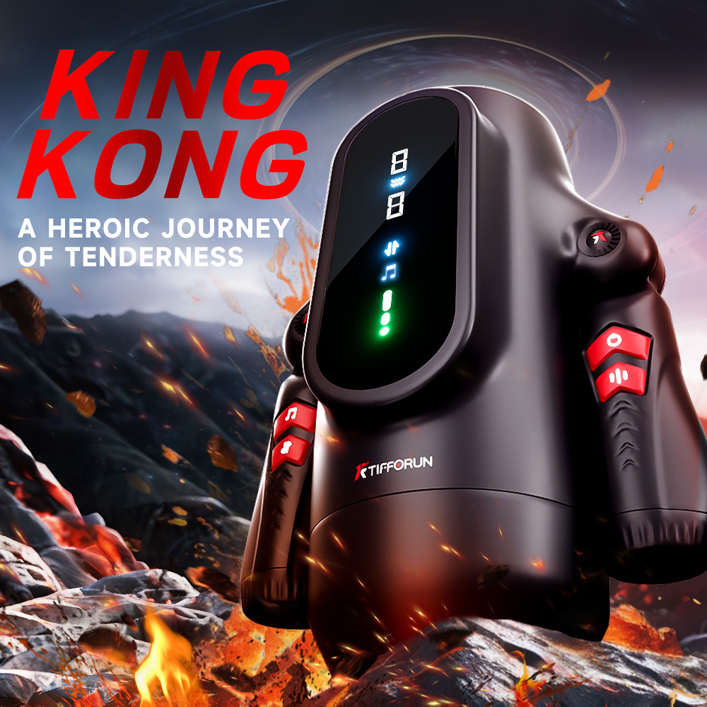 King Kong