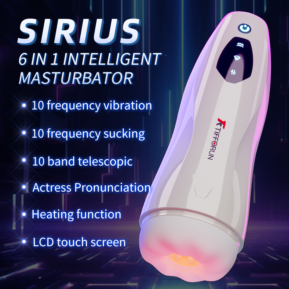 Sirius