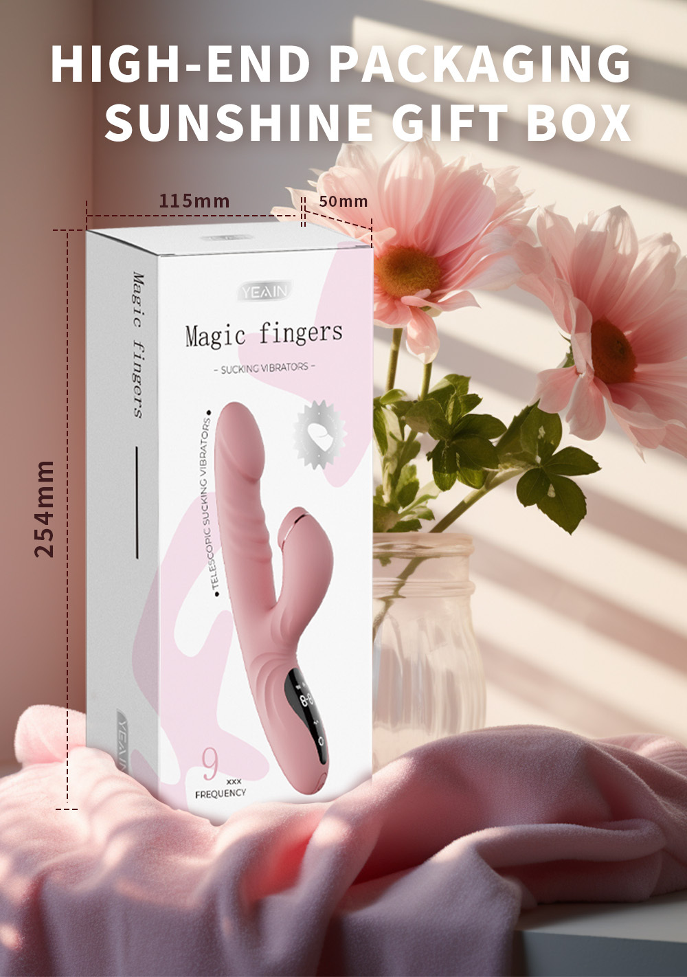 Magic Fingers