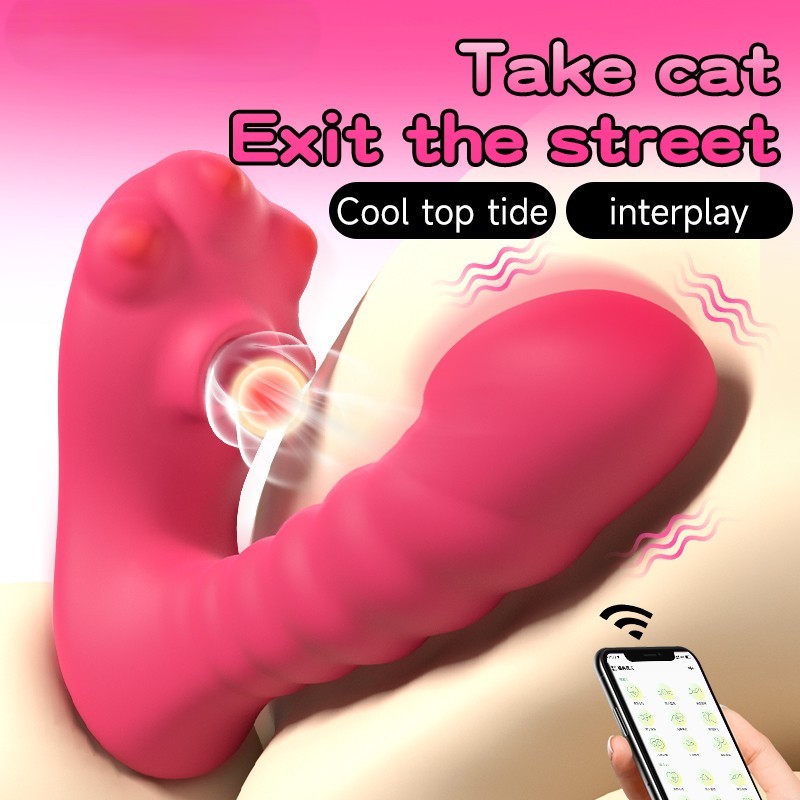 Cat paws that can suck