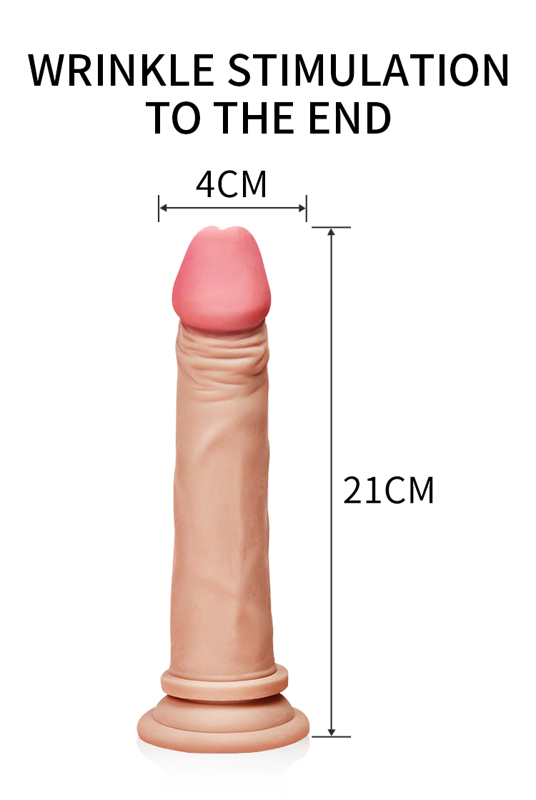 Dildo