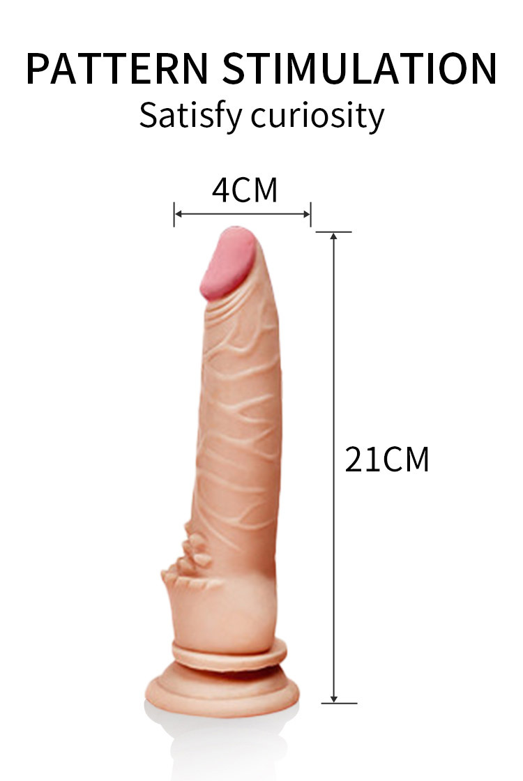 Dildo