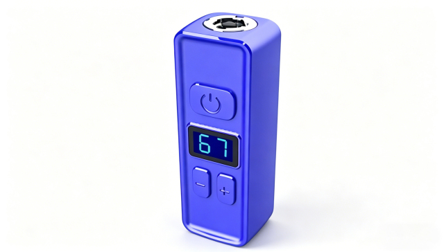 Nano battery