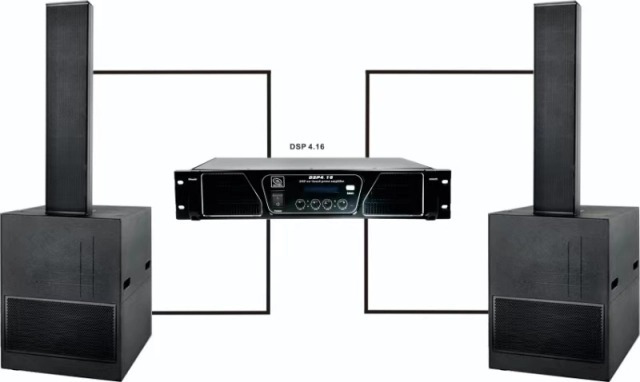 DSP series power amplifier