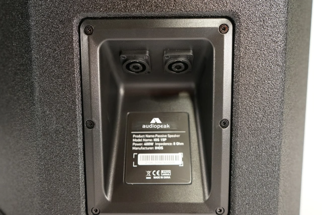 Dan-115P passive loudspeakers