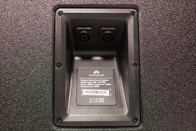 Dan-118P passive subwoofer speakers