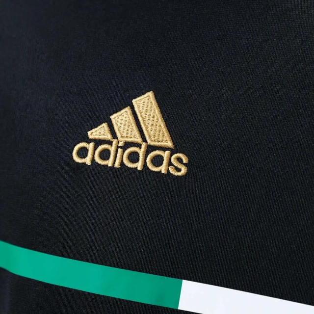 Retro AC Milan 11/12 Away Jersey