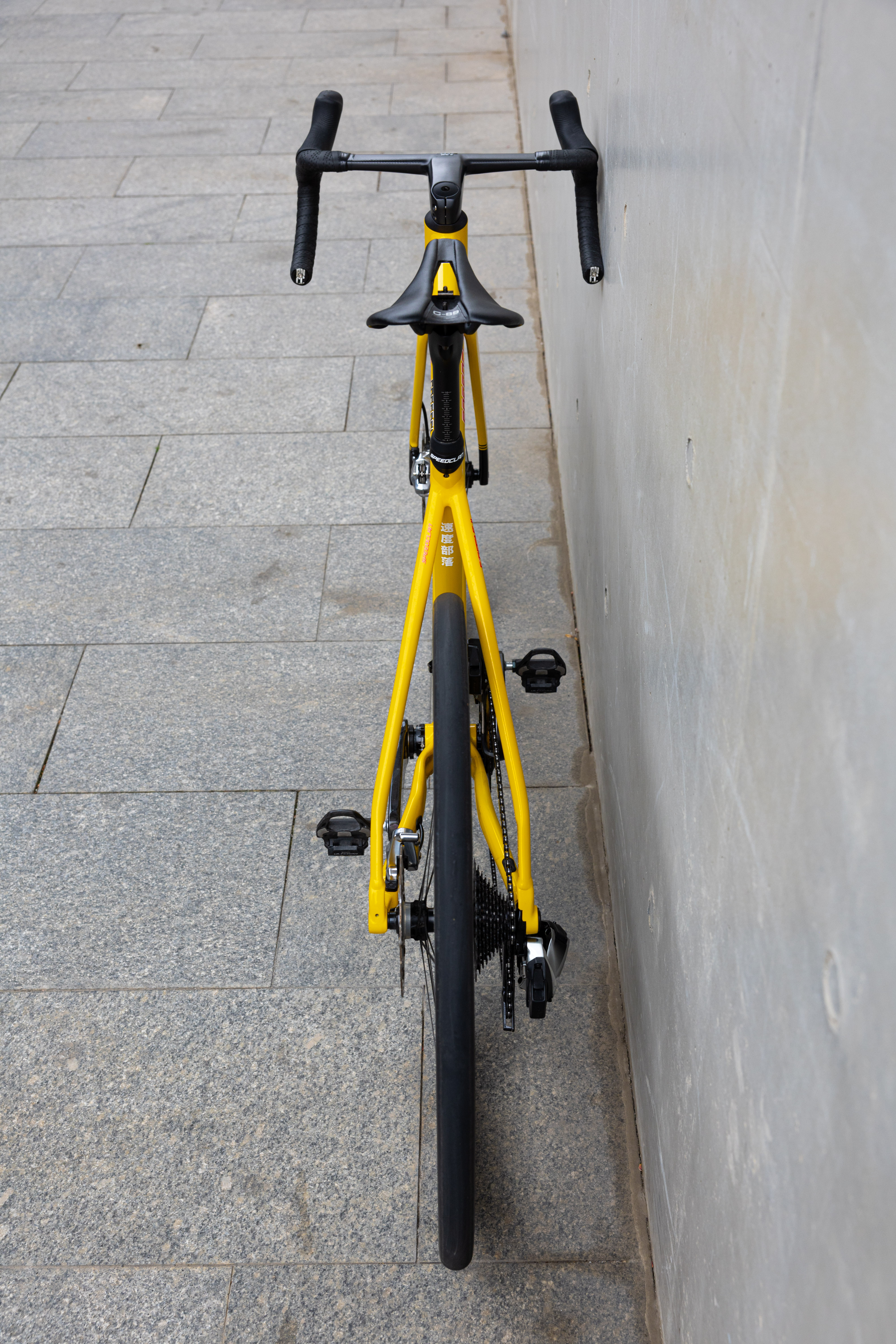 STIFFAF II FRAMESET