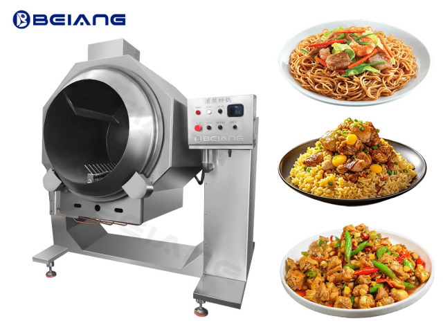 Automatic Stir Fry Machine for Restaurant