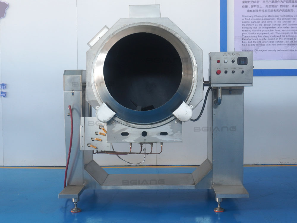 Stir Frying Machine Supplier
