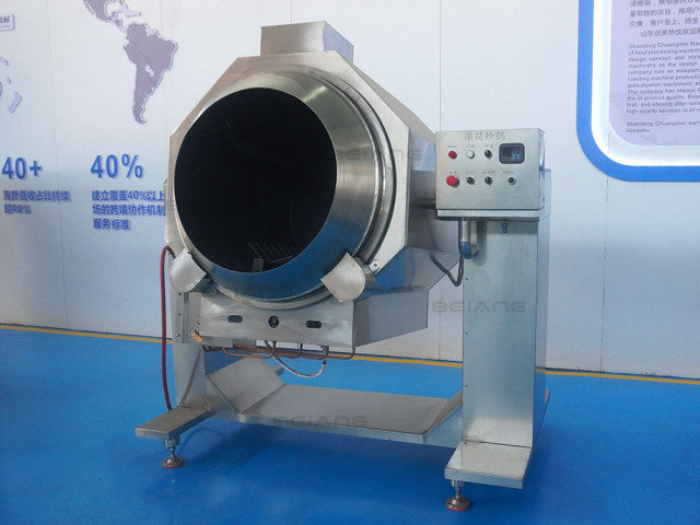 Multi Functional Stir Fry Machine Price