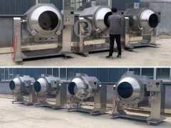 Automatic Stir Fry Machine Factory