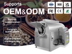 OEM/ODM Services for spices roaster machine