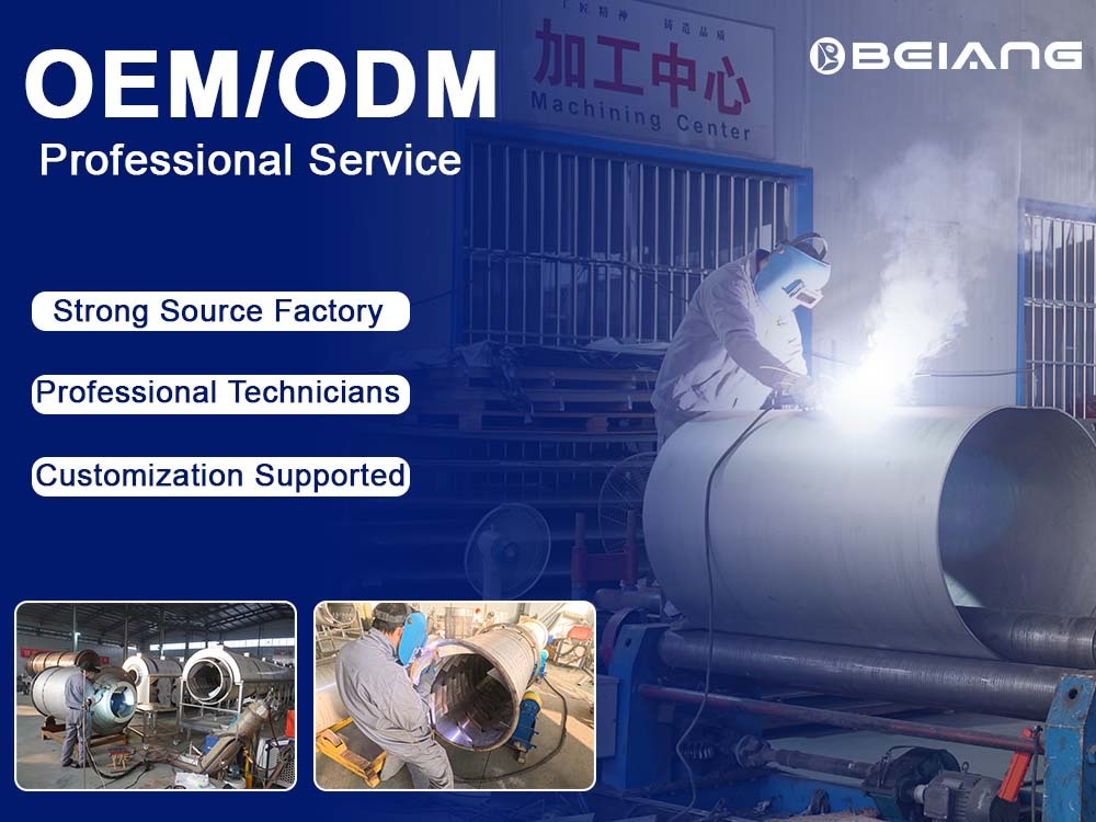 Услуги по индивидуальному заказу для автоматической газовой машины для обжарки семян подсолнечника.